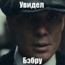 аче тут писать то?))))...