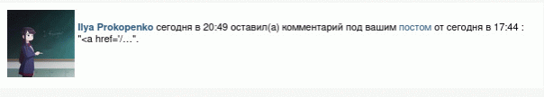 Ещё на видео, видно что у некоторых ...