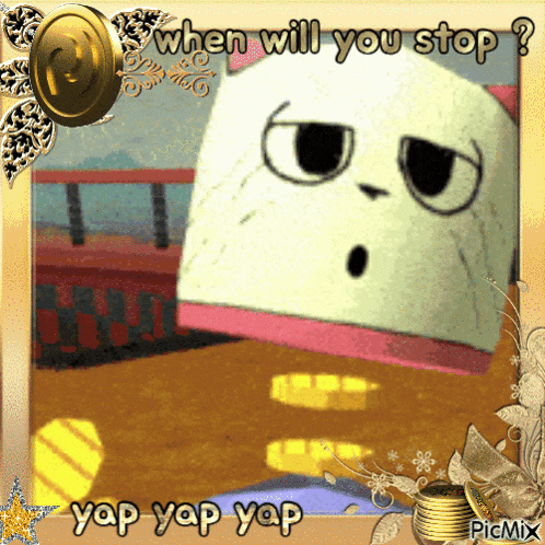 gif photo view