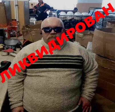 Evgeny Michukev