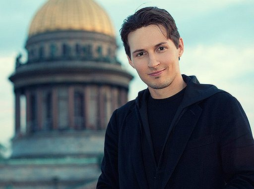Павел Дуров