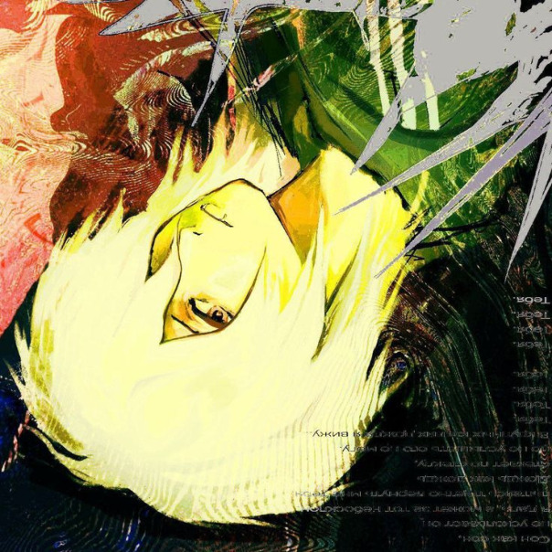 Xunya Xp