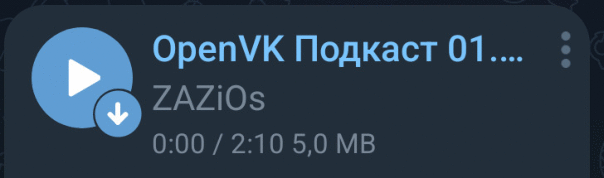 Вышел второй выпуск ежемесячного под...