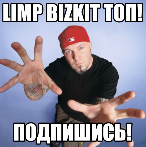 Club image