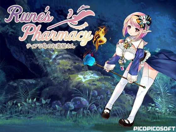 Rune's Pharmacy [PICOPICOSOFT]
Хент...