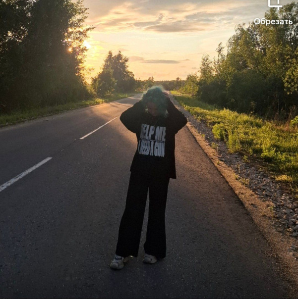 Сонька Няшкина