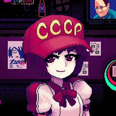 Рияко Таборчег