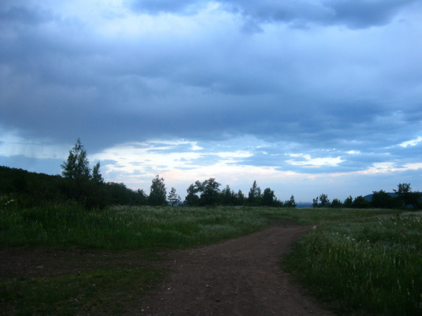 Красиво