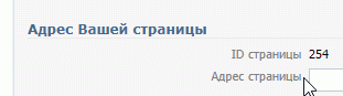 Пхх, то есть в вепуре всего 250 люде...