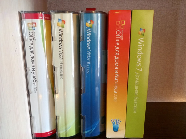 Всякие штучки