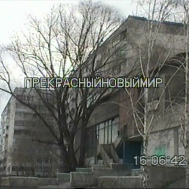 грустна:(