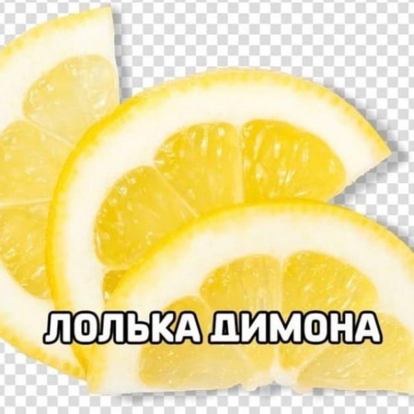 Флодуат 'Ов