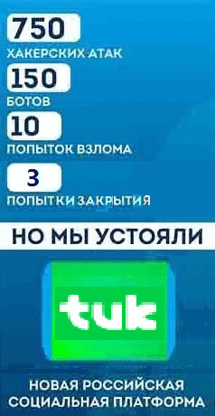 https://tidevk.xyz/u55
а твк не сда...