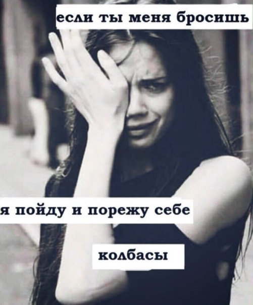 Дочь Артёмовна