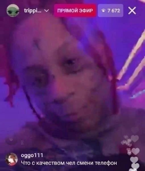 ⚡ Trippie Redd приобрел НОВЫЙ Apple ...