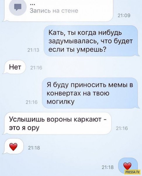 Совсем скоро подведу итоги розыгрыша...