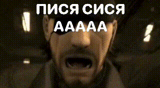 gif photo view
