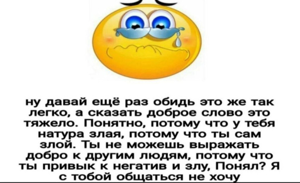 Фотографии со стены