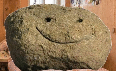 Загадочно Непосмиялся