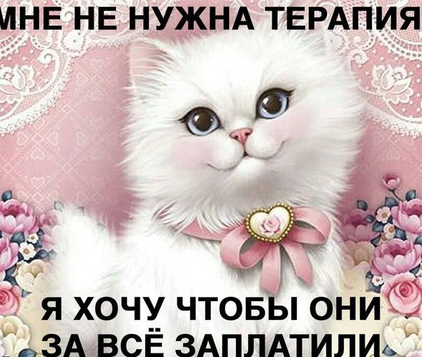Софья Бронникова