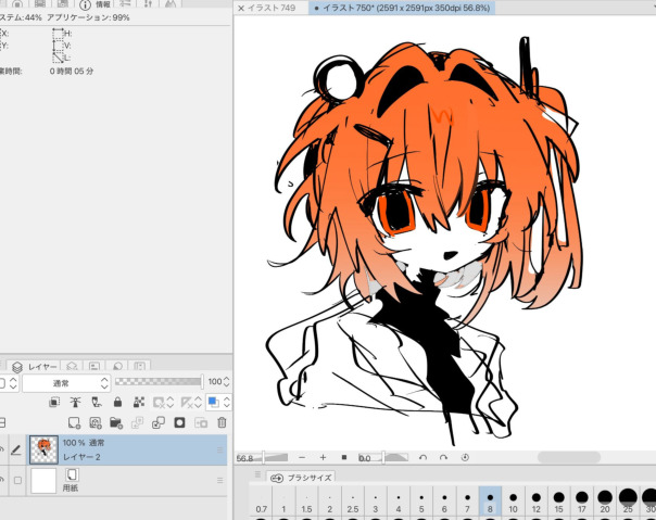 Stanislaw Zhidovskiy