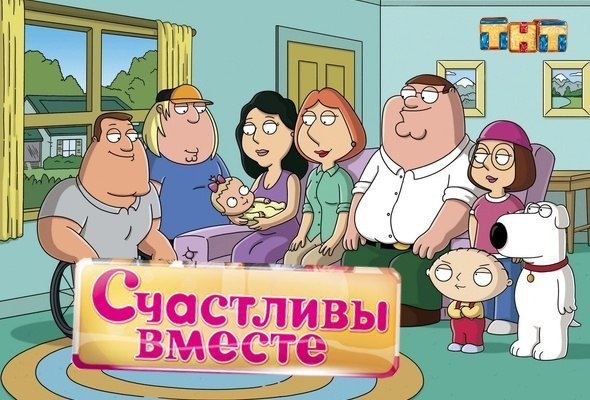 Мульты ТВ9