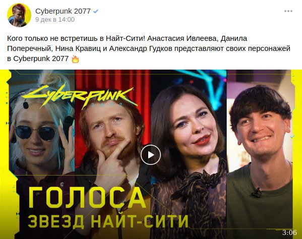 а где пожылой старик по имени глад м...