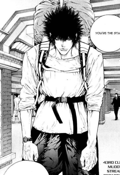 Mori Buntaro