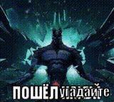 gif photo view