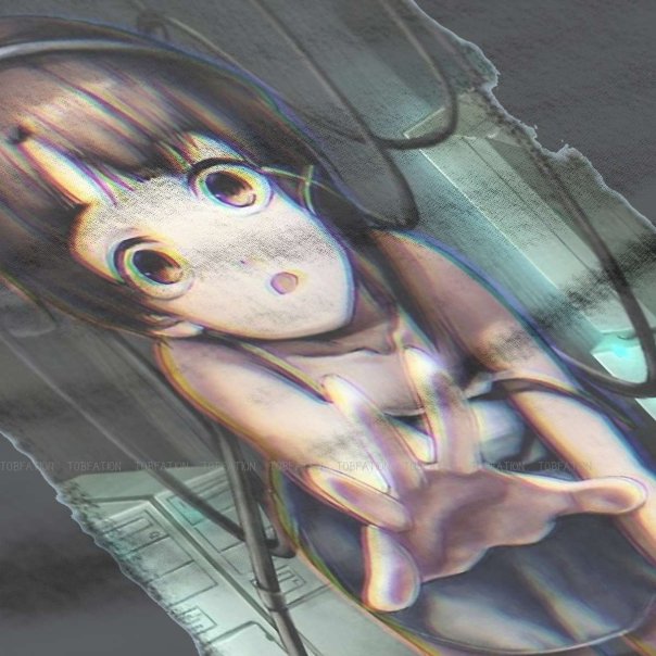 Lain Chan