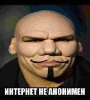 Джордж Жмышенко