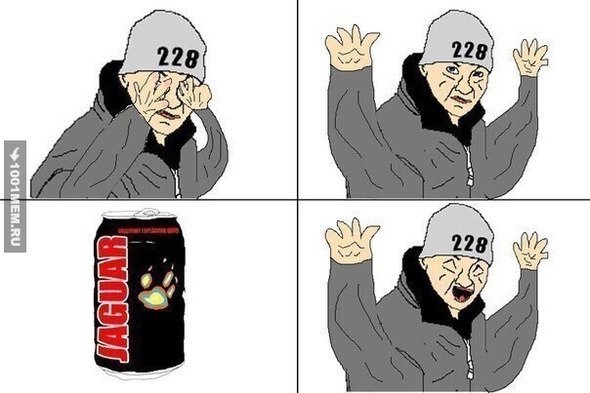 228 друзей...