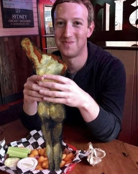 Magic Meat