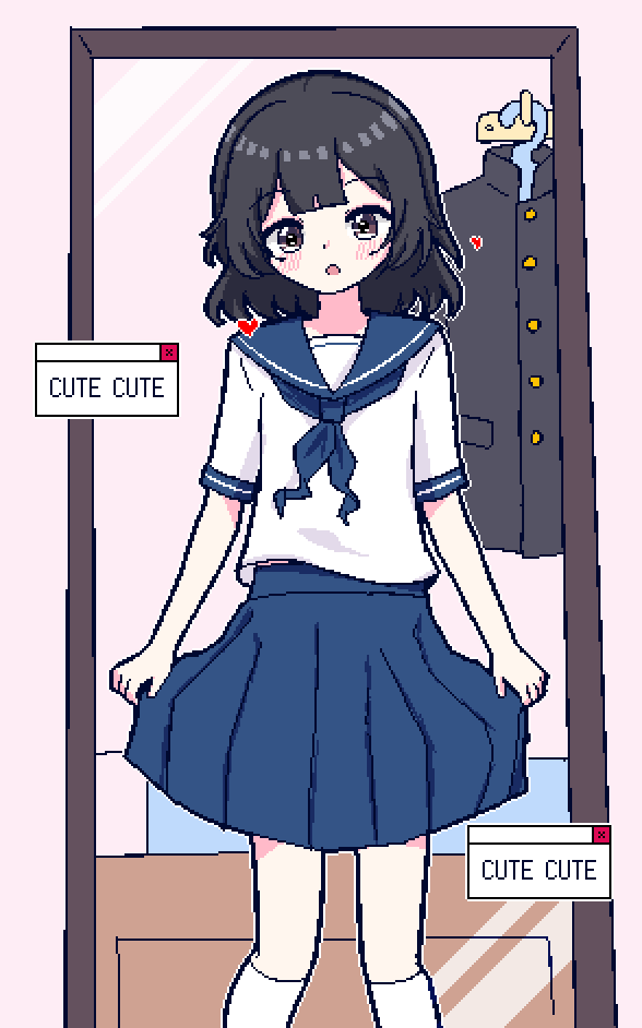 gif photo view