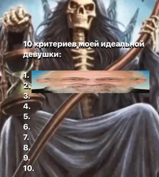 Фотографии со стены