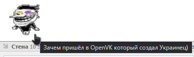 а [vc|веселкрафт] разве украинец? ...