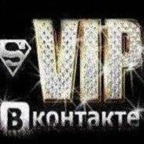 альбом