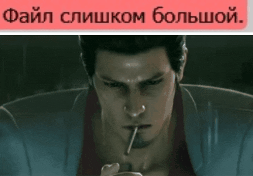 gif photo view