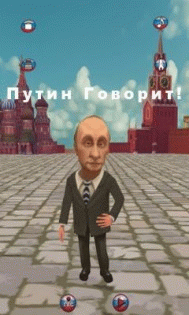 Игра "Путин говорит".
Хотя я не за ...