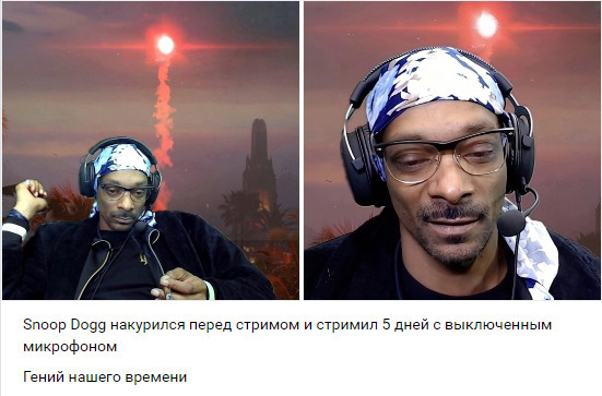 Сникерс Нахуй