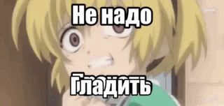 gif photo view