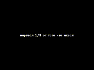 LowGrafXPlay - Call of Duty 4 Modern Warfare DEMO - 2007