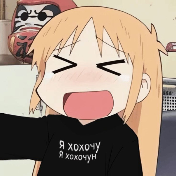 Тимур 