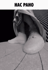 gif photo view