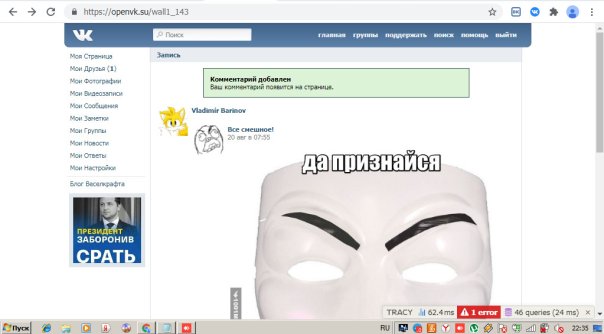 Windows 7 с классической темой https...