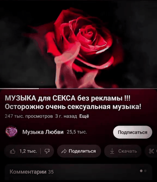 gif photo view