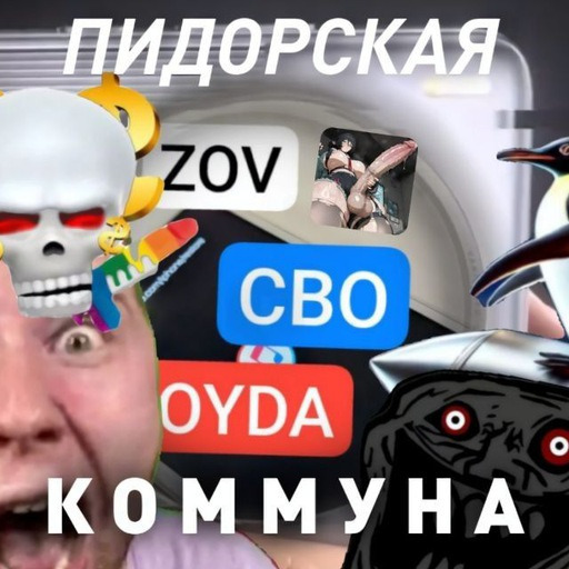 Руслан Калинин