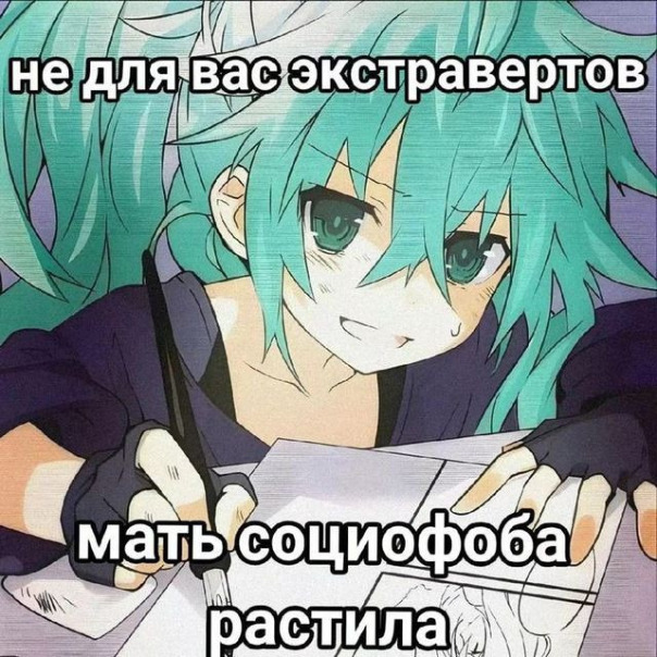 Ника Хаяно