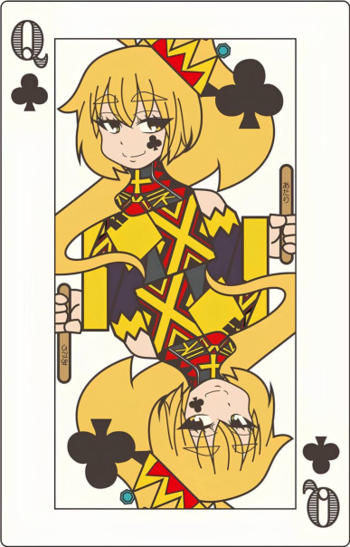 Nikita 