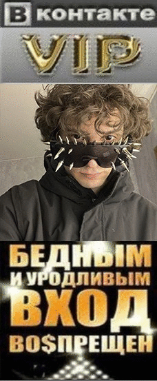 Тима Миллер